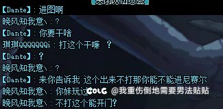 不得不说征讨出匹配实在是太有生活了1