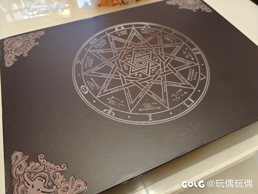 金牌团长礼盒到了，一起来看看送了啥2