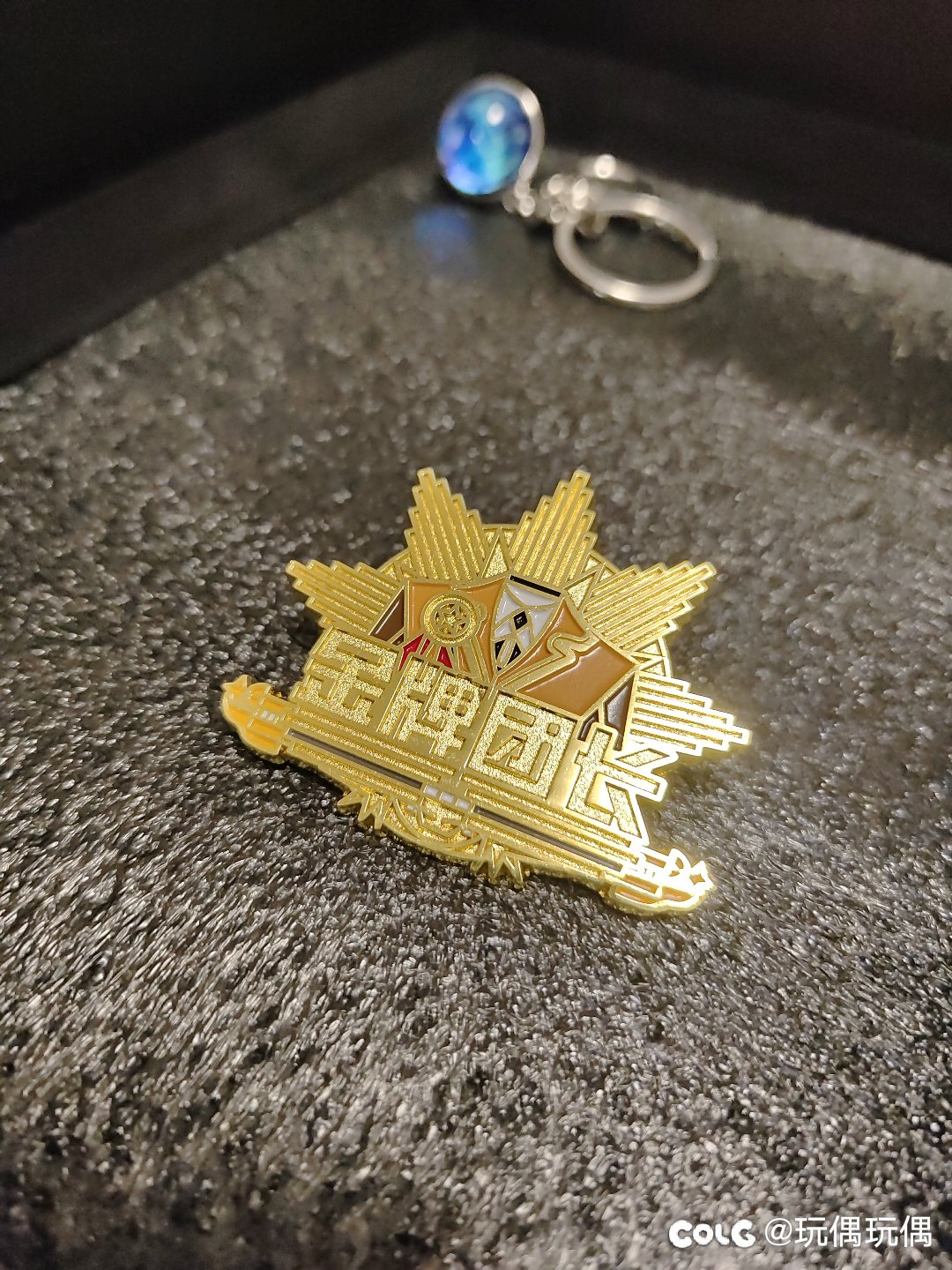 金牌团长礼盒到了，一起来看看送了啥1