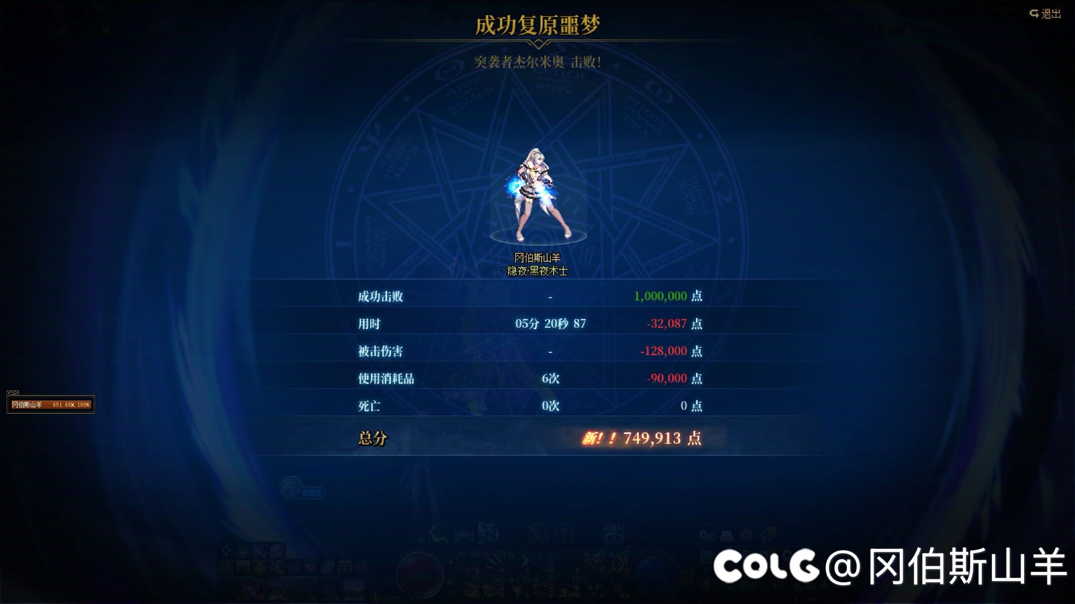 再一次，过了这沟槽的噩梦循环1