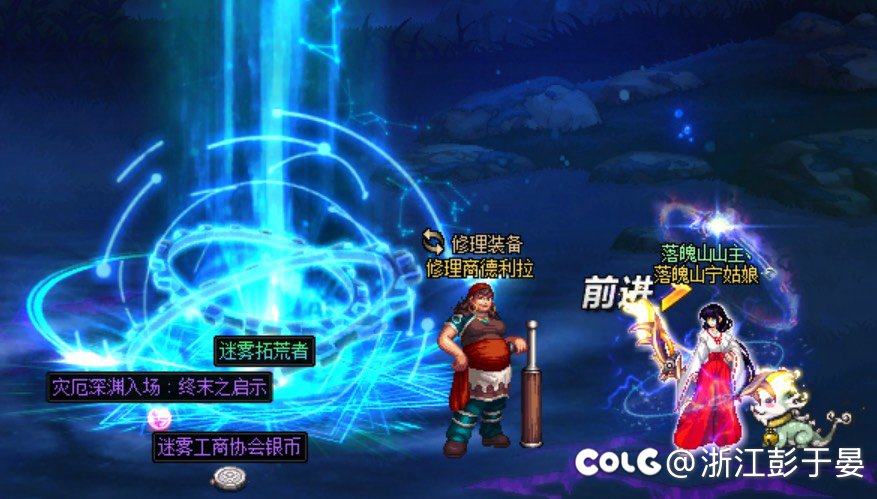美好的周一，从野生太初武器开始1