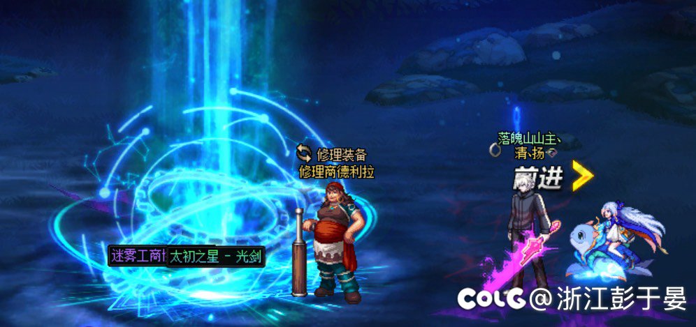 美好的周一，从野生太初武器开始2