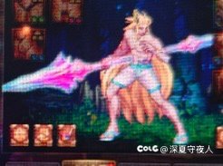 想问问这个魔枪是哪个头发呀1