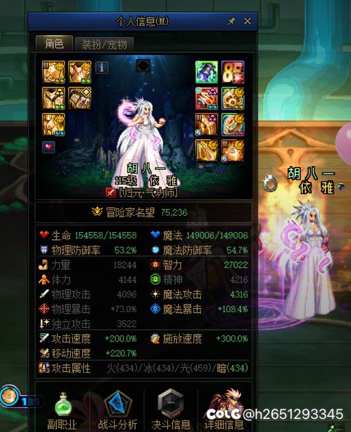 求助！！！！！！1