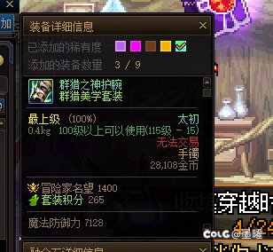 能再表演一下那个吗1
