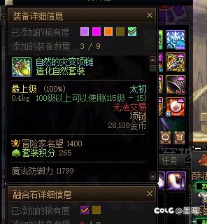 能再表演一下那个吗2