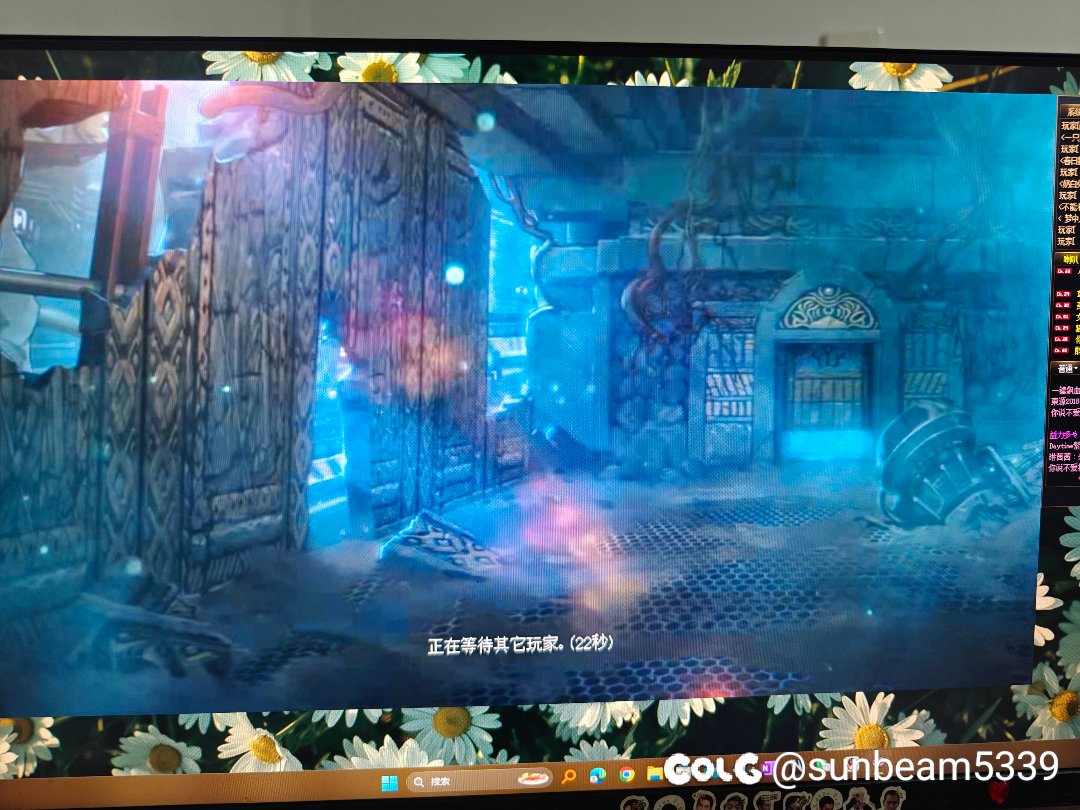 屎无前例2