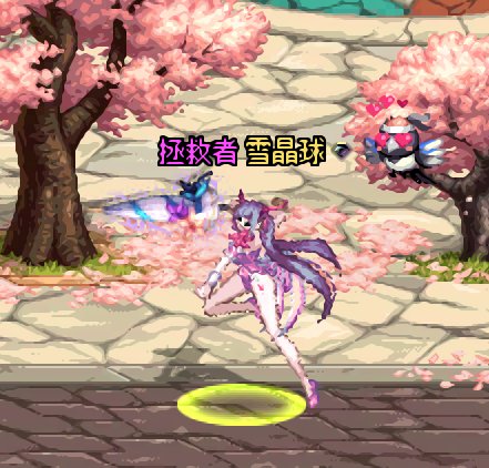 打卡1 守护者暖暖 粉色龙娘6