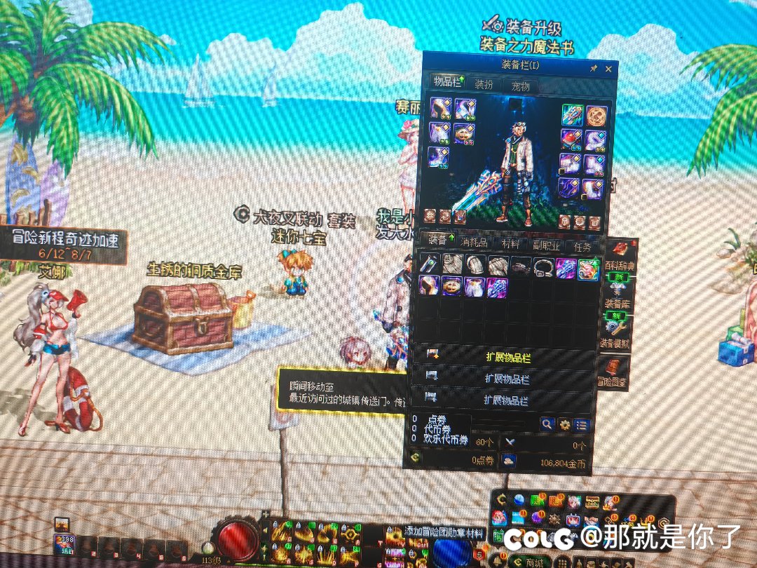这就是小号的爆率？1