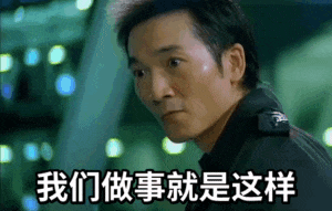 “从红10开始踢”的群友：第一批破防的一定是有一堆红10角色的2
