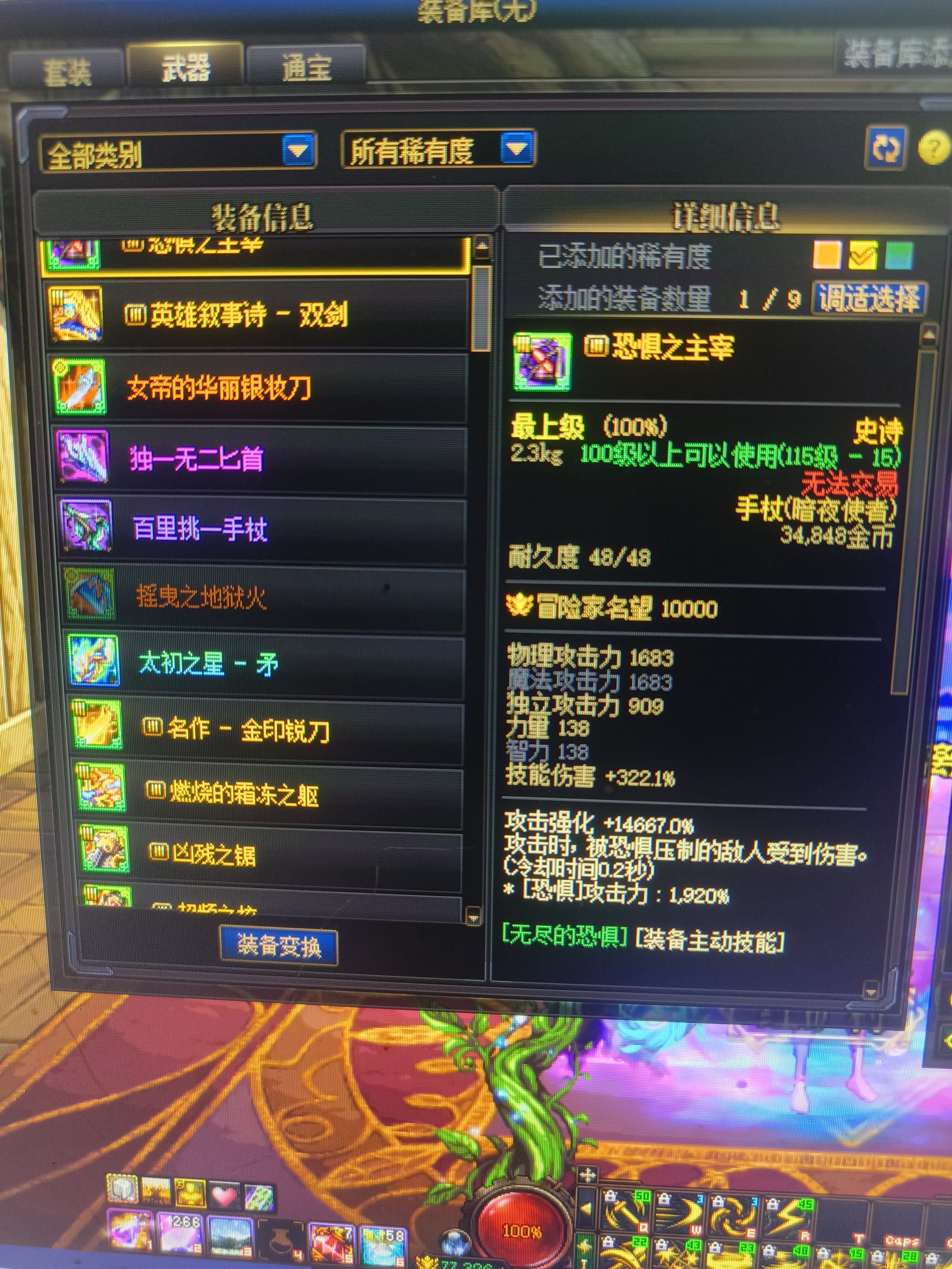 50%1