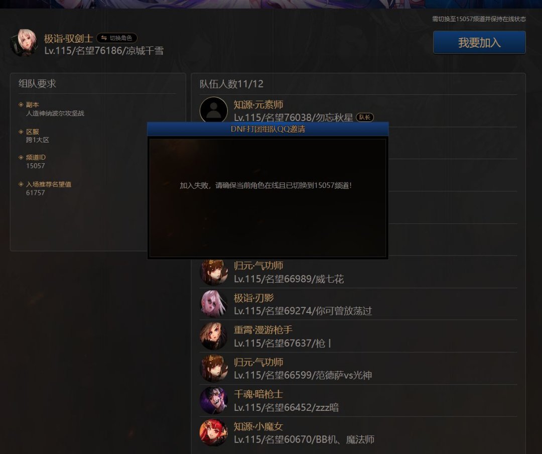 没用的功能又增加了2
