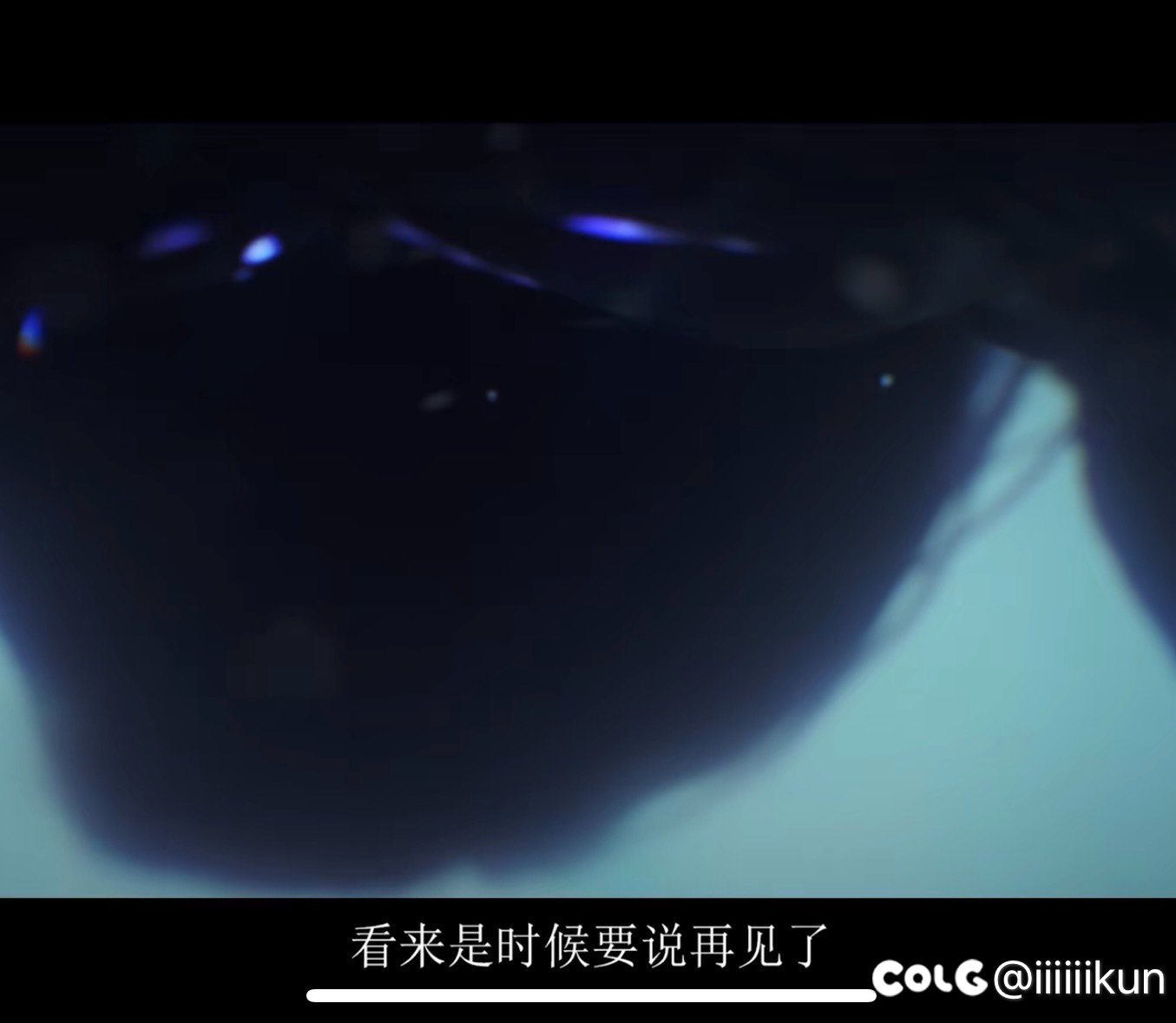 我会怀念的，武神小姐1