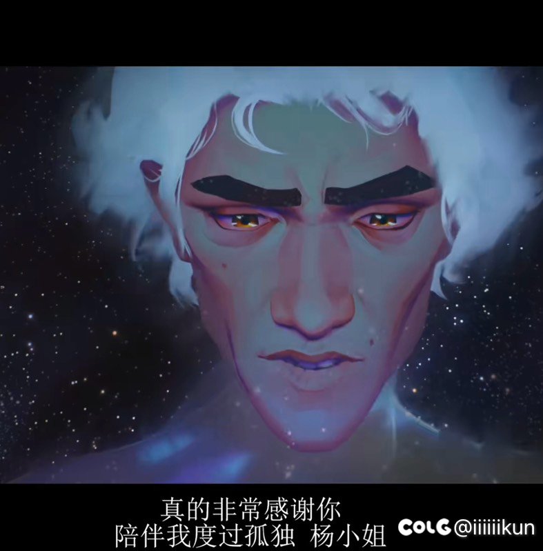 我会怀念的，武神小姐2
