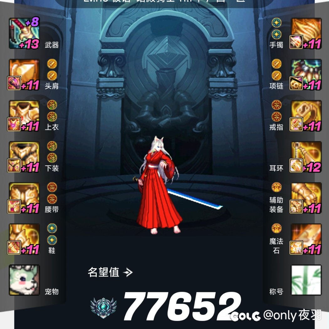 这么久了就三个通宝，还全是维纳斯，其中两个还是活动换的1