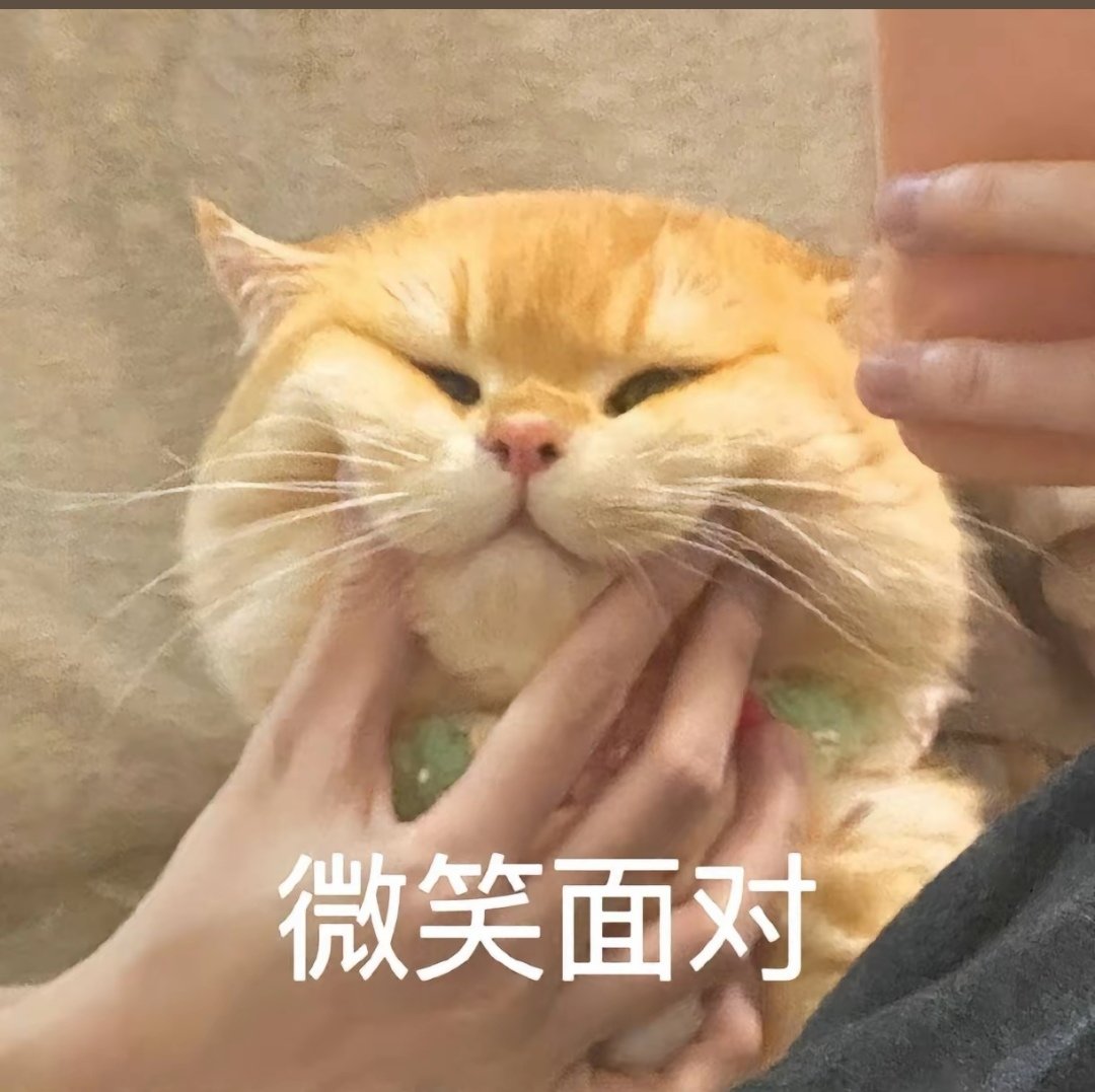 多买多送宝珠称号1
