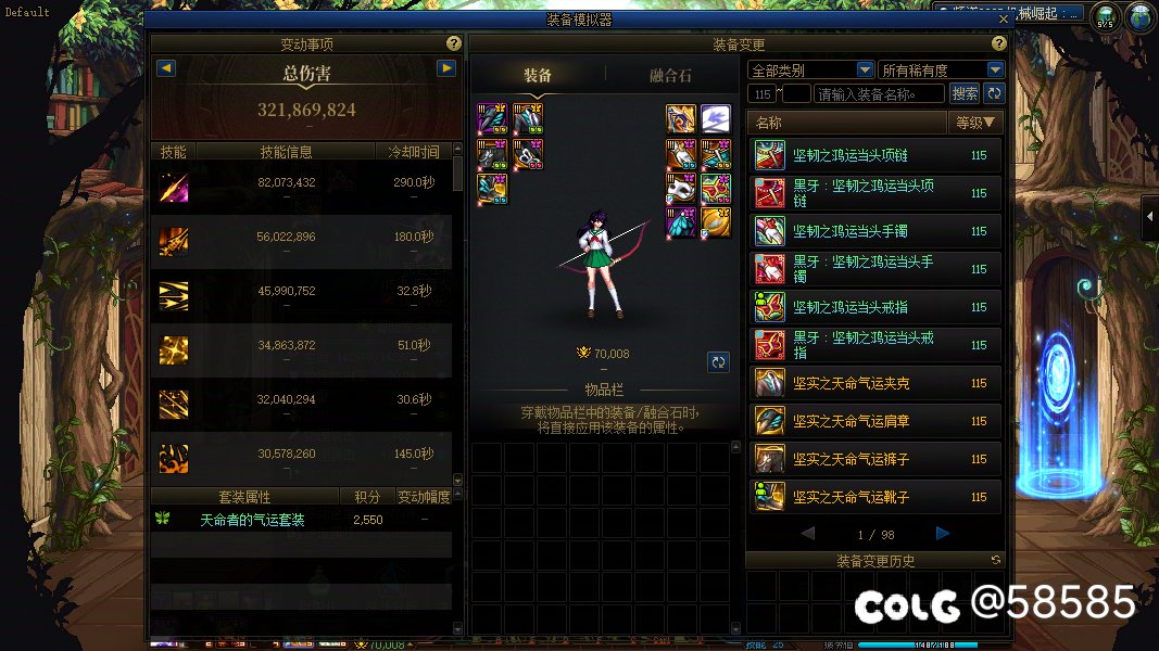 又7W一个1