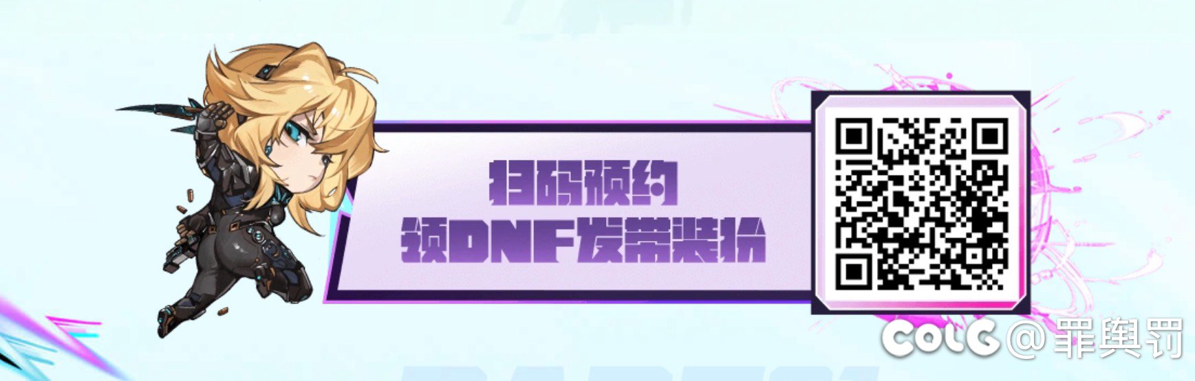 有好哥哥能私发一个口令码吗？1