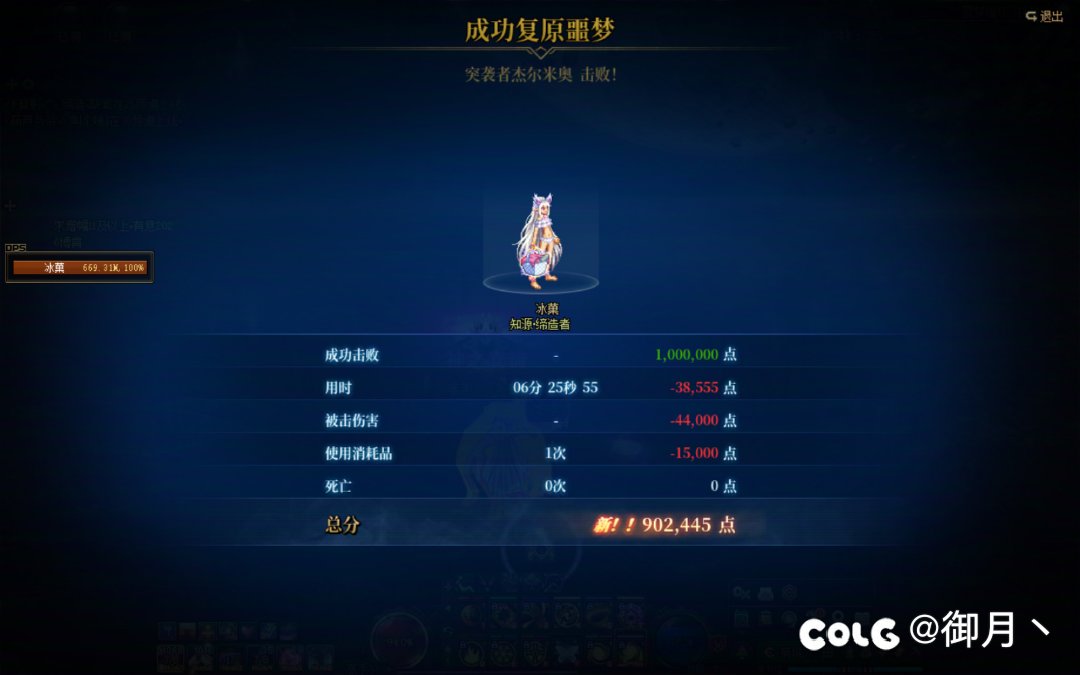 终于牢过去了1