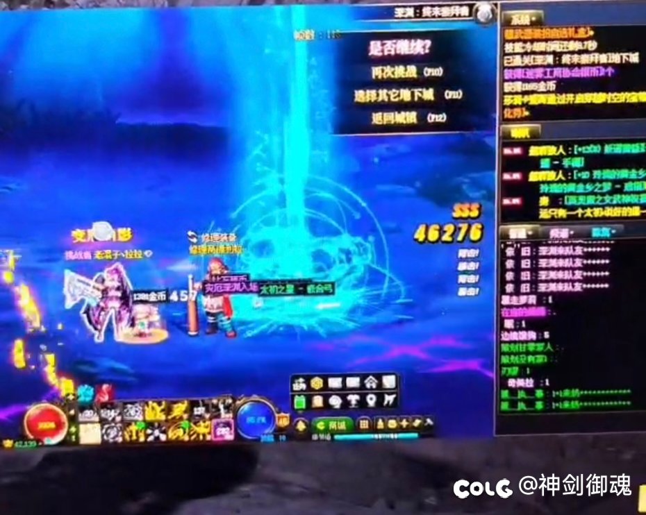 活动角色武器毕业1