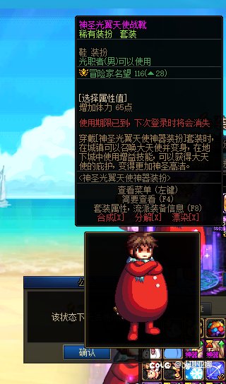 招笑周年庆2