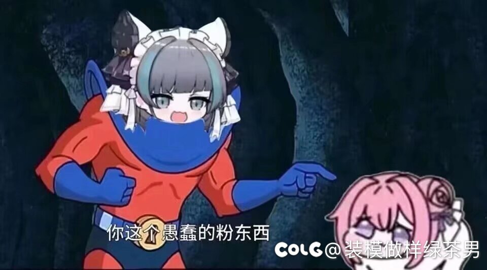 笑了红10上11 、40%几率。2