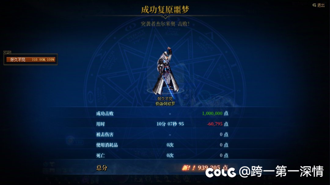 牢了一星期的一些牢骚2