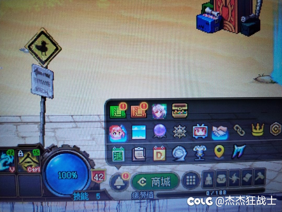 4个活动，一个没理，策划自己还当个宝4