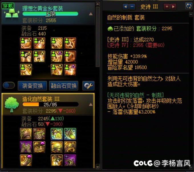 哥，突然发现我也是魔怔人1