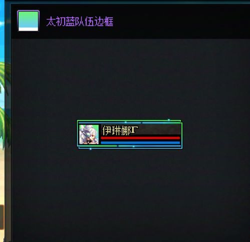 不懂就问，请问这是什么活动给的2
