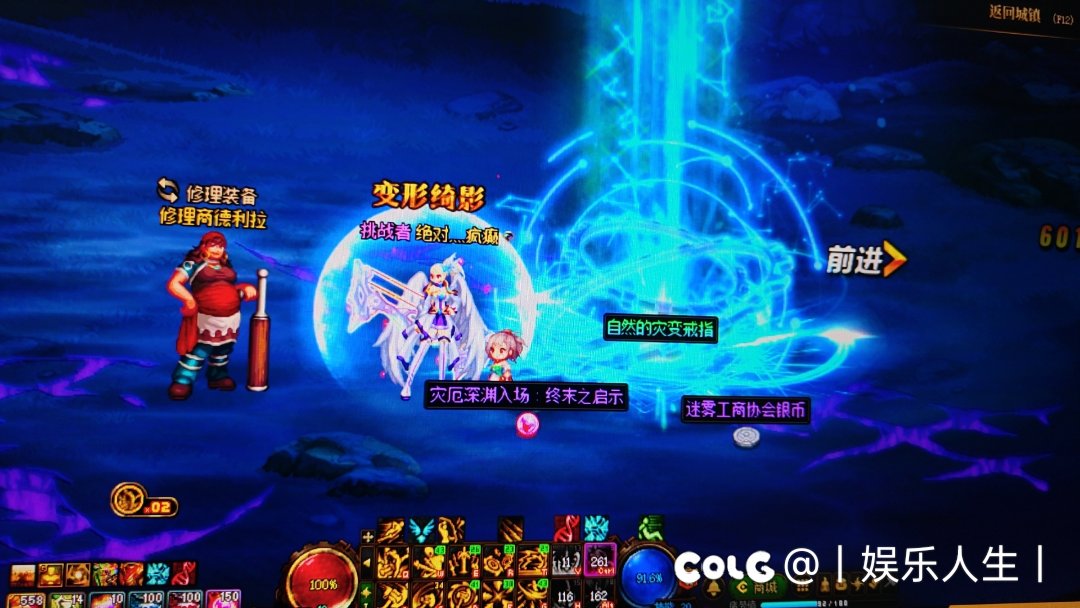 小号真出啊1