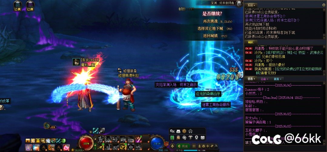 18角色4太初，今天这爆率直接爱了2