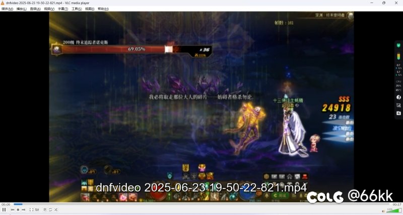 每天爆率设定好了？占卜黄金色5角色3太初2