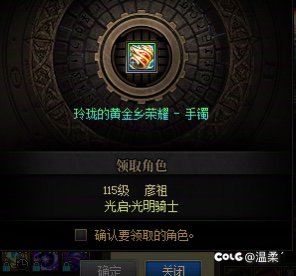 强行毕业了。1