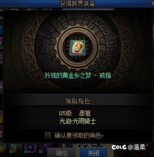 强行毕业了。2