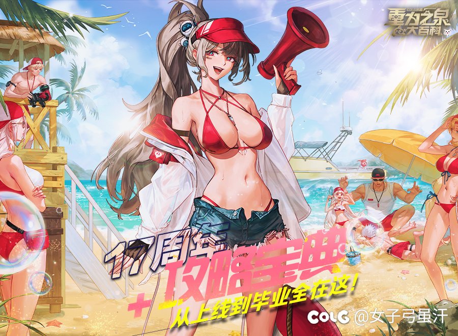 怎么发帖1