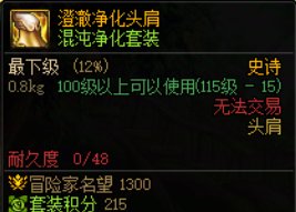 误操作找回1