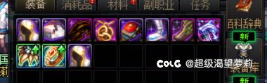 我今天欧皇附体了吗2