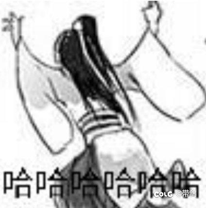 2000吧深渊0太初诗人啊？9