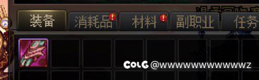 破纪录了，逆天深渊1
