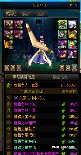 这么长时间了，想必各位的胶囊号都有太初了吧4