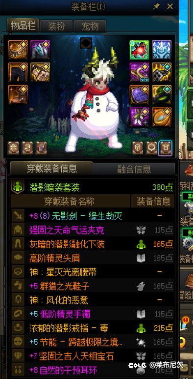 这么长时间了，想必各位的胶囊号都有太初了吧7