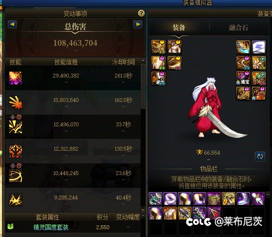 我不信还有比我更低的1