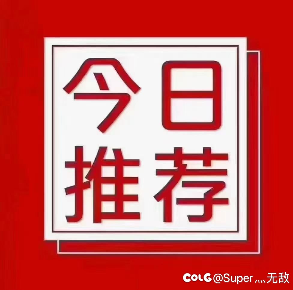 黄金转职书变更换装白金全网求助1