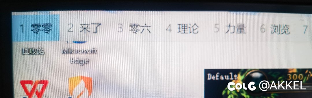 输入法的语言框位置怎么调呀？1