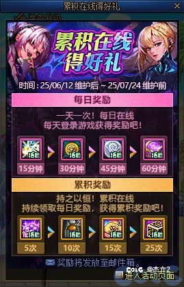又来先吸引仇恨骂，然后后面改的套路1