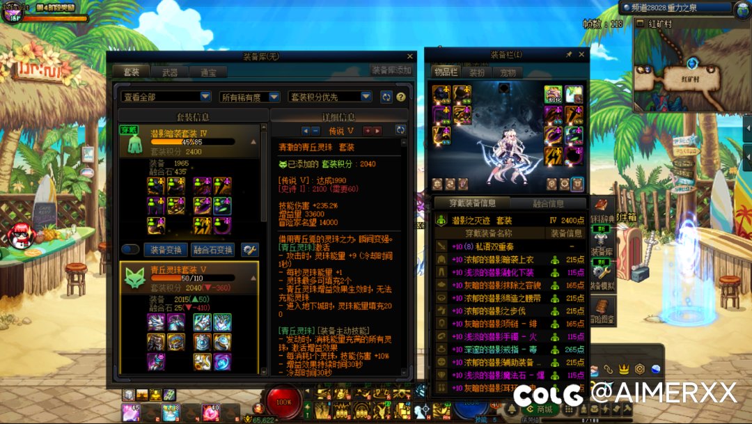 换不换大伙们2