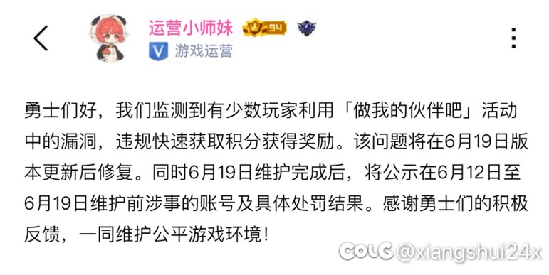 DNF还是玩的人太多了1