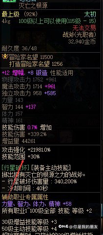 范围是加算的吗1