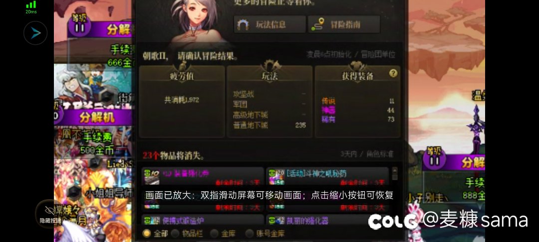 今天黑的没话说1